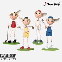 [군자실업정품]2023 미스터골프 깡통 골퍼(CAN GOLFER) 장식품[4COLORS], 옐로우