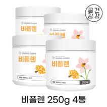 [2+2] 비폴렌 벌화분 250g 효능 자연꿀 꿀벌 식용 꿀 건조 로얄제리 먹는 건강