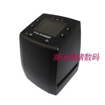 35mm 필름스캐너 5MP 디지털파일로 변환, 전면 화면