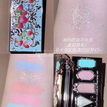 인식 딸기 로코코 씨리즈 오색 아이섀도 01 비즈보석십자수, T03-05버터 마카롱, 기본