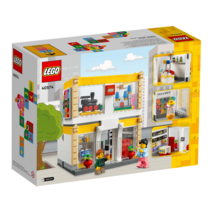레고 LEGO 40574 레고 브랜드 스토어, 혼합색상