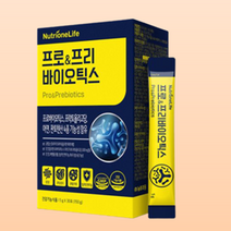 뉴트리원 프로프리 포스트바이오틱스 1개월분, 4개월분