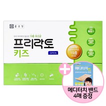 종근당 프리락토 19종유산균 키즈 60포(2개월)+사은품