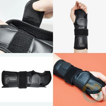 위센티브 반깁스 손목 보호대 좌 수험생손목보호대 손목지지대 운동손목보호대