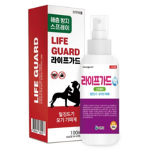 라이프 가드액100ml(해충방지스프레이), 본상품, 상세페이지 참조