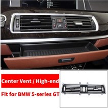 자동차 센터 콘솔 ac 에어컨 크롬 인테리어 내부 콘센트 벤트 대시 패널 그릴 for bmw 5 series gt 528 535 f07 10-17, 센터 하이엔드