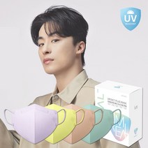 아임리얼 언택트 플러스 컬러 마스크 중형 30매, 02_중형, 레모네이드옐로우