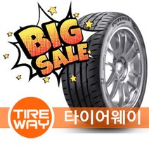 빠른 배송 225/45R17 브리지스톤타이어 포텐자 RE004 수입타이어 타이어웨이