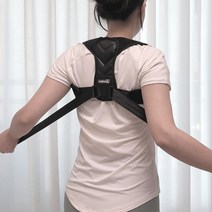 자세밴드 바른 자세