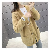 가을겨울용 여성 스웨터외투 가디건