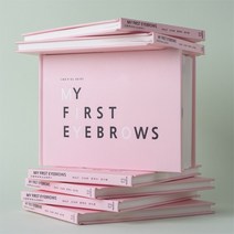 나에게 꼭 맞는 눈썹 찾기:MY FIRST EYEBROWS, 지오미디어, 이유정, 백경진, 변지현