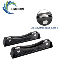 킹룬 KINGTOON-3D 프린터 필라멘트 스풀 홀더 3D 인쇄 재료 랙 선반 공급 ABS PLA TPU 랙용 고정 시트