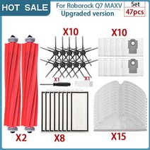 Roborock 용 진공 청소기 부품 메인 사이드 브러시 Hepa 필터 걸레 로봇 액세서리 Q7 Max + Plus T8, 09 47pcs