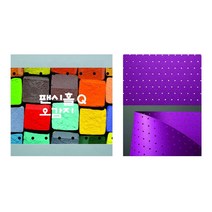 4절 팬시홀 오감지 E26 자주색 297x420 1매 [BX6]