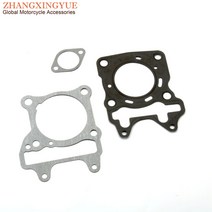 스쿠터 Pcx 125 실린더 가스켓 세트 혼다 Lead125 ww125 Pcx125 Click125i Forza 125cc 12191KZR600 12251KZR601
