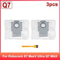 Roborock S7 MaxV 울트라 더스트 백 액세서리 샤오미 Plus Q7 MAX 로봇 진공 청소기 부품 쓰레기 봉투, 3pcs Bags