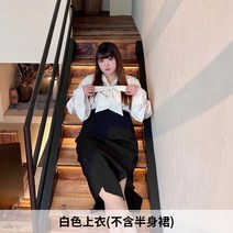 여자 간절기 통통녀 학생 치마 맘룩 빅맘 오버 통통녀 드레스 모던 데이트