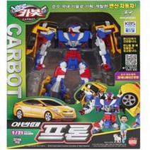 [손오공] 헬로카봇 아반떼 프론, 단품