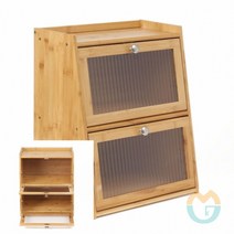 굿마켓 2단 미니 수납장 40X50CM 미니수납함 미니수납선반 식탁미니수납장 좁은수납장