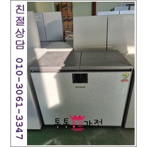 중고김치냉장고 뚜껑형 김치냉장고 삼성 엘지 클라쎄 김장독 위니아 딤채 221리터급 이상 랜덤 서울경기 직접배송 지방 택배발송, 중고김치냉장고뚜껑형