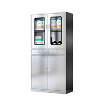 병원 약품 수납 약국 의무실 수술실 멸균 약장 캐비닛, 304 대형 캐비닛 2단 - 두께 1.1mm