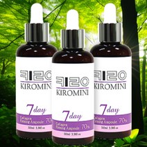 2+1 콜라겐 아데노신 카르노신 세럼 리프팅 키로 시카 대용량 앰플 100ml, 1개, 300ml, 4) 병풀잎수 70% 건조피부 시카 앰플 2+1
