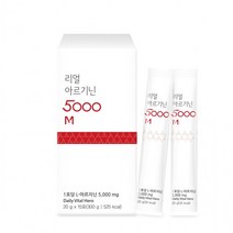 리얼 아르기닌 5000 고함량 마카 아연 비타민B 함유 액상형 20g x 15포, 단품