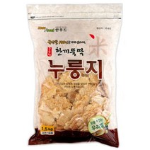고소한 한끼뚝딱 누룽지 특대용량1.5kgX2 국산쌀100%, 고소한 한끼뚝딱 누룽지 대용량1