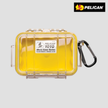 펠리칸케이스 1010 (클리어옐로우 뚜껑투명), 펠리칸1010/클리어옐로우