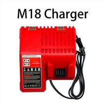 밀워키배터리 호환용 밀워키 M18 48-11-1815 2646-20 2642-21ct 서비스 배터리 포지티브 충전기 18V 12800m, 01 금_01 18 볼트