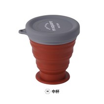 캠핑 코펠 경질 식기 캠핑웍 실리콘 접는 주전자 휴대용 커피 차 밥솥 접을 수있는 미니, 컵 레드