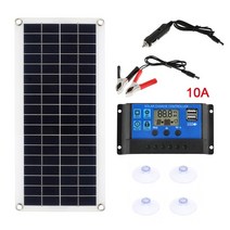 태양광 태양열 발전 패널 전원 전지 충전1000w 12v 10a-60a 컨트롤러 전화, 10a 컨트롤러 포함