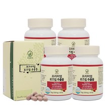 휴나인 프리미엄 로즈힙 추출 퓨레 주스 모로 오렌지 60정, 4개, 4개