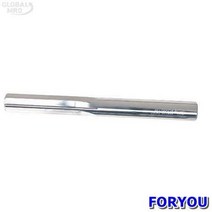 ForU762 위딘 초경리머 1개 소모성자재 전기용품 사무용품 안전용품 공구 배관자재