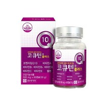 종근당 코큐텐플러스