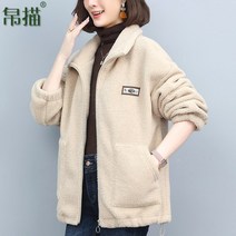 여성겨울코트 벨티드 집업 모직 반코트 망토 여자피코트 울코트 오버핏코트 랩코트 트위드자켓 키작녀코트 슬림핏