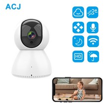 베이비캠 홈캠 펫캠 가정용cctv 반려견 반려묘 강아지 smart camera 1080p 360 angle wifi night vision webcam video ip 카메라, 없음