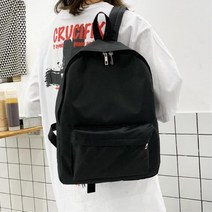 고등학생 데일리가방 심플 무지 백팩 10대 모던패션