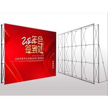 포토월 접이식 팝업배너 스탠드 벨크로 미니트러스 포토존 백월, 아이언 3x3 그리드230x230cm