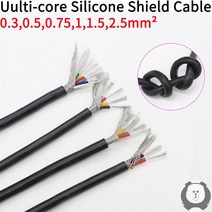 스티로폼 절단기 전기 와이어 커팅 커터 sq 0.3 0.5 0.75 1 1.5 2 2.5mm 소프트 실리콘 고무 차폐 케이블 2 3 4 6 코어 절연 유연한 구리 고온 DIY, 검은색, 정사각형 0.5mm, 4코어