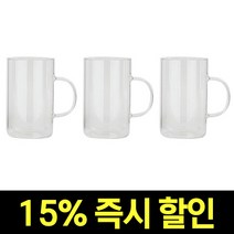 루시드랩 베이직 투명 내열유리 머그컵 530ml 3개