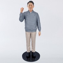 퇴직기념패 정년퇴직선물 작업복피규어, D. 파이팅 모자손, 버블헤드(약18cm), 02. 차이나카라 점퍼 + 셔츠 + 타이 없음