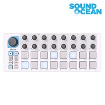 ARTURIA BeatStep 아투리아 패드 컨트롤러 화이트