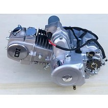 신품 125CC 탑재 셀 모터 원심 클러치 커브 원숭이 고릴라 DAX 샤리 ATV 수리 교환용 6 코일 12V 기화기 등 부속품