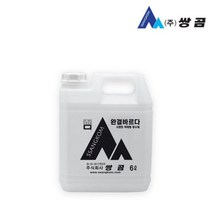 가재울유통 쌍곰 완결바르다 시멘트액체방수제 6Lx4개(반품불가) 574950-9-40596ea