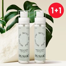 [러스미]1+1**한정특가**룸&섬유향수 드레스퍼퓸 100ml 6종 2개 사은품 엽서증정 비누 복숭아 숲 꽃집 머스크향 니치향수, 1 플랜트 러버 100ml, 5 잇츠 스프링 100ml