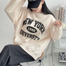매드시스터 뉴욕 유니버스티 오버핏 기모 맨투맨