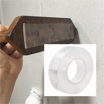 젤리테이프 욕실양면 초강력방수 실리콘 방수테이프, 폭5mm 길이3m
