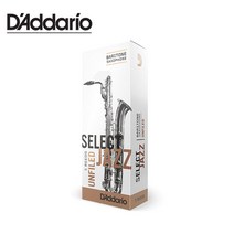 다다리오 셀렉트 재즈 바리톤 색소폰 리드 파일드 BARITON SAX REED RICO SELECT JAZZ FILED, 2H
