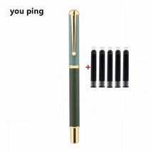 새학기 입문용 새로운 고급 255 핑크 컬러 학생 사무실 만년필 학교 문구 용품 잉크 펜, 2.9mm, B-1